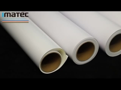 প্রিমিয়াম ফটো পেপার রোলস