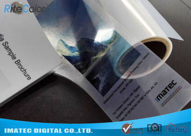 জলরোধী 100micron Epson প্রিন্টার জন্য পরিষ্কার পিই টি ইঙ্কজেট স্ক্রিন প্রিন্টিং ছায়াছবি
