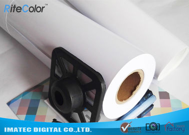 ইঙ্কজেট প্রিন্ট জন্য 260gsm জল বেস রঙ্গক উচ্চ গ্লসি রজন কোট ছবির কাগজ