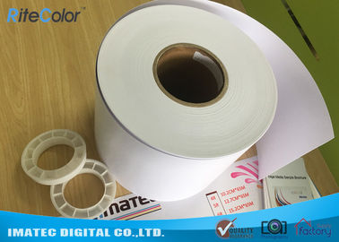 4 "6" 8 "রজন লেপা ডিজিটাল মুদ্রণ Minilab ফ্রন্টিয়ার DX100 জন্য ফটো পেপার